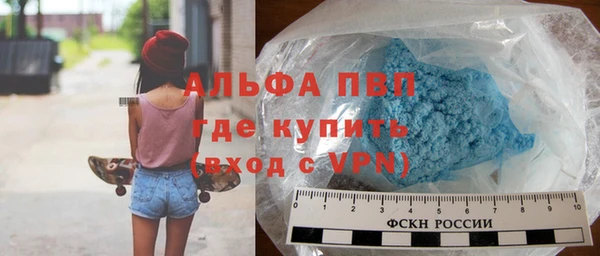 твердый Нижний Тагил