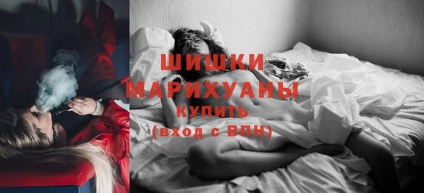 кокаин премиум Кострома